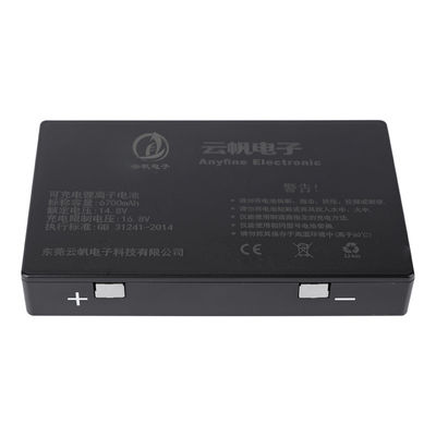 calidad Fábrica OEM 14,4 V 6700 mAh batería resistente para portátil protocolo SMBUS batería industrial a prueba de golpes para ordenador portátil de temperatura amplia fábrica